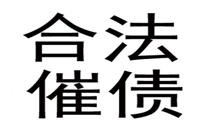 为赵先生顺利拿回20万购车款